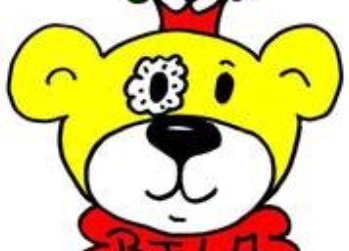 Bambini`s und LA Sommerfest